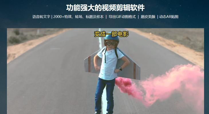 快手视频无法剪辑？遇到问题怎么办？