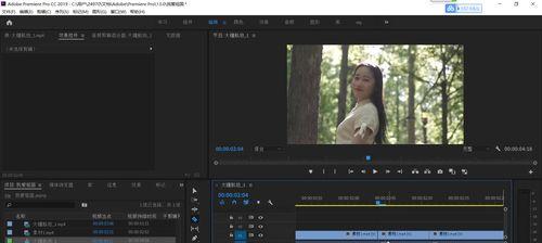 快手视频无法剪辑？遇到问题怎么办？
