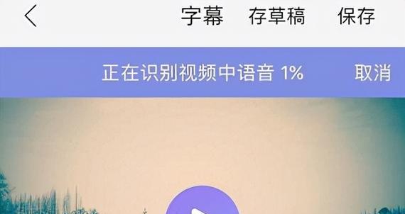 快手配乐怎么自己剪辑？视频剪辑新手指南