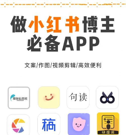 小红书视频如何实现零剪辑？有哪些简单技巧？