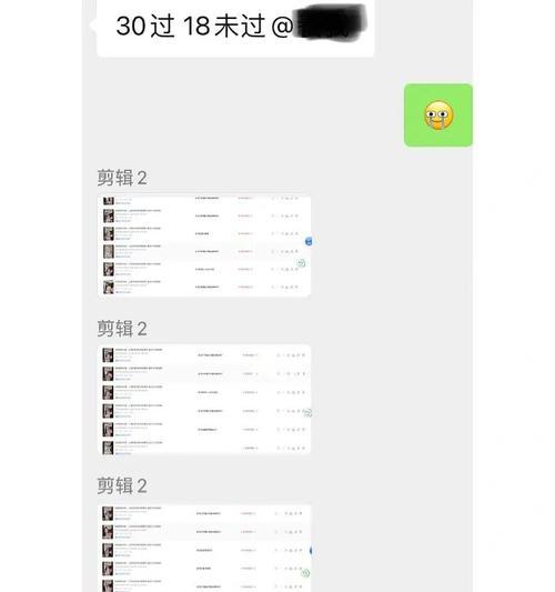 小红书视频如何实现零剪辑？有哪些简单技巧？