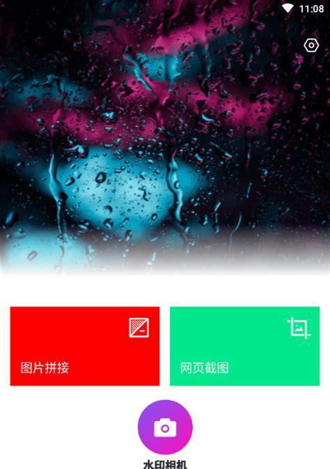 快手回放视频如何进行剪辑？剪辑过程中常见问题有哪些？