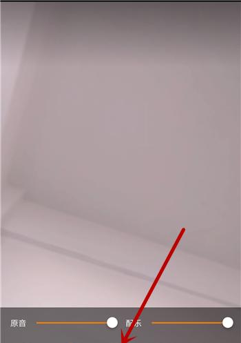 快手视频剪辑技巧：如何实现跟随镜头晃动效果？