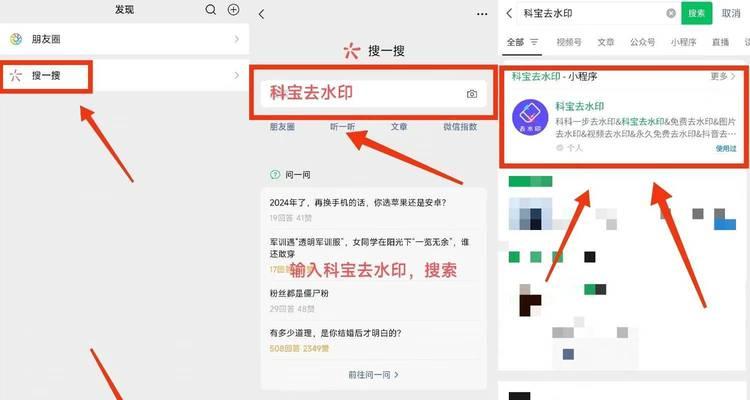 小红书图文剪辑怎么做？步骤和技巧是什么？