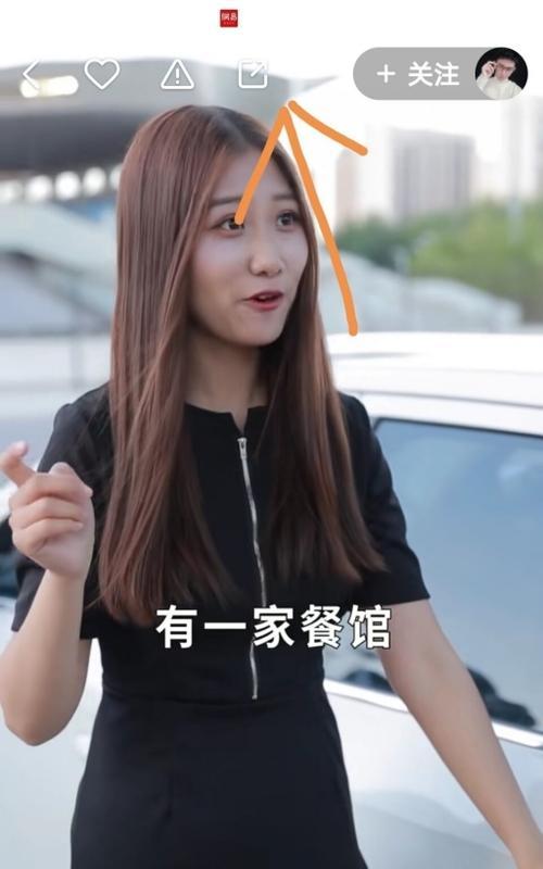 快手上剪辑说话的步骤是什么？如何快速学会视频剪辑？