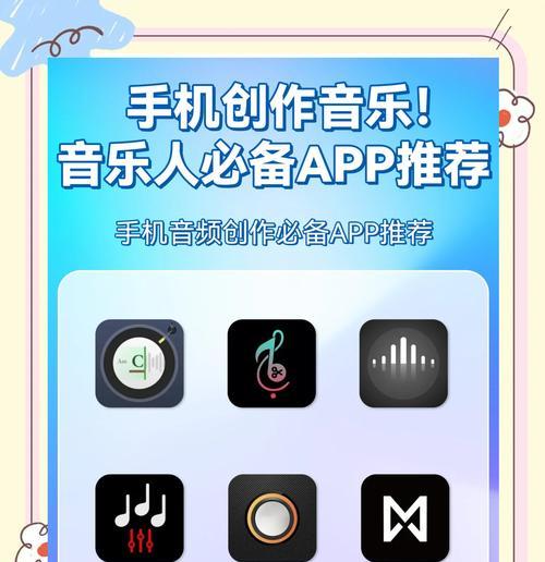 小红书视频剪辑中如何添加背景音乐？常见问题解答