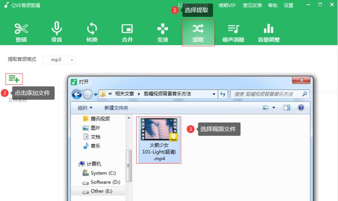 小红书视频剪辑中如何添加背景音乐？常见问题解答