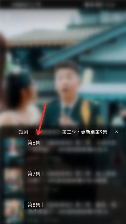抖音短剧剪辑输出设置方法是什么？如何优化输出效果？