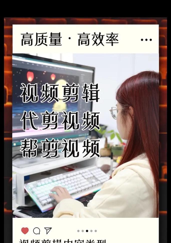 抖音小人物视频剪辑怎么弄？步骤和技巧是什么？