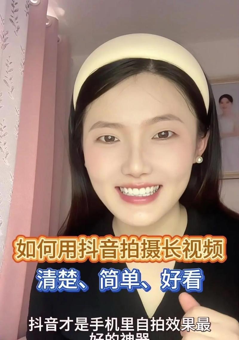 抖音小人物视频剪辑怎么弄？步骤和技巧是什么？