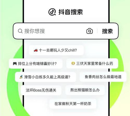 短视频优化怎么优化出来？有哪些有效策略？