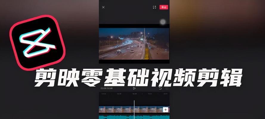快手剪辑怎么录声音？录制过程中的常见问题有哪些？