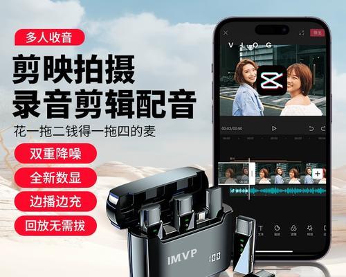 抖音上怎么学录音视频剪辑？有哪些高效学习方法？