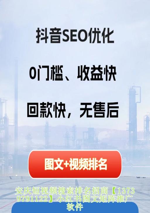 小红书推图视频剪辑怎么做？步骤和技巧是什么？