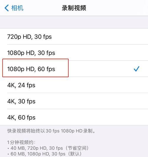 小红书推图视频剪辑怎么做？步骤和技巧是什么？