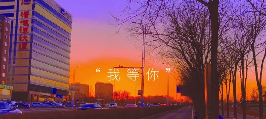 快手风景伤感视频剪辑怎么做？制作步骤和技巧是什么？