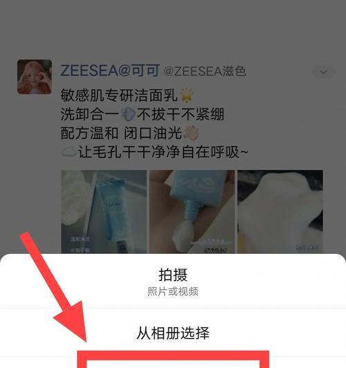 小红书视频剪辑功能更新了？如何快速上手新功能？