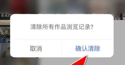 快手音乐剪辑怎么删除？详细步骤是什么？