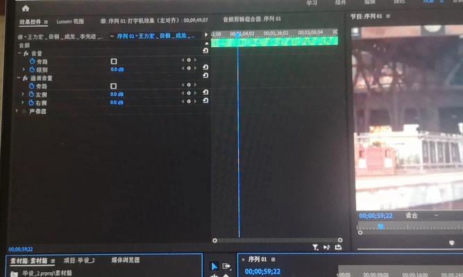 小红书视频拍摄与剪辑技巧有哪些？如何提高内容质量？