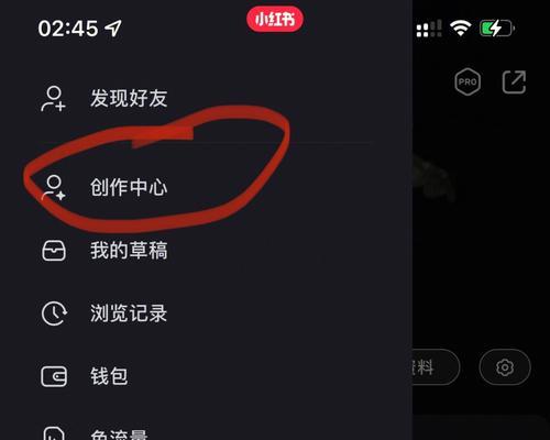 小红书视频拍摄与剪辑技巧有哪些？如何提高内容质量？