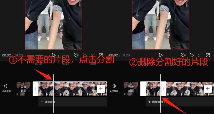 怎么学抖音直播剪辑？掌握哪些技巧能提升直播效果？