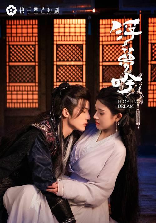 快手短剧剪辑高清视频的方法是什么？剪辑过程中常见问题如何解决？