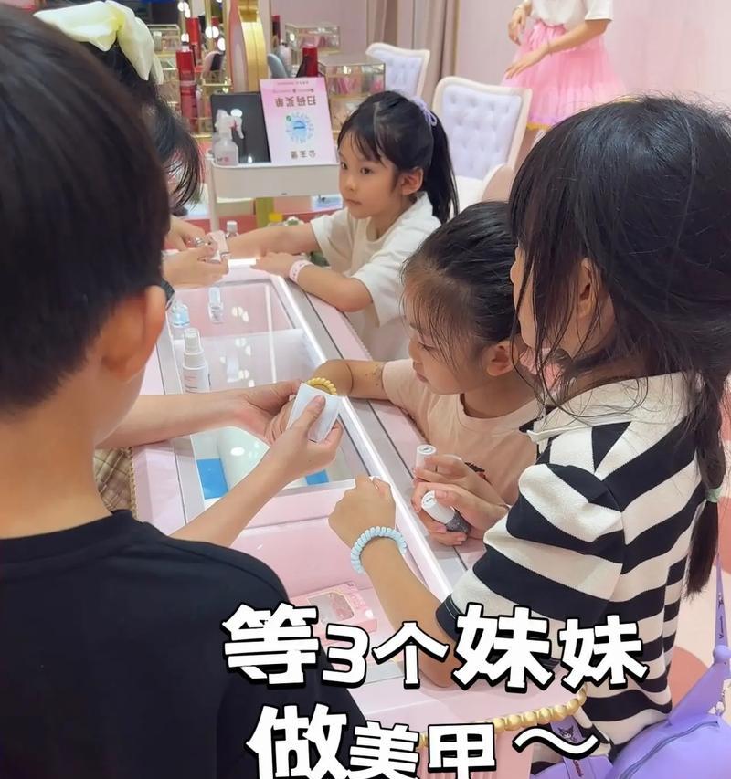心愿剪辑版抖音怎么弄？操作步骤和常见问题解答？
