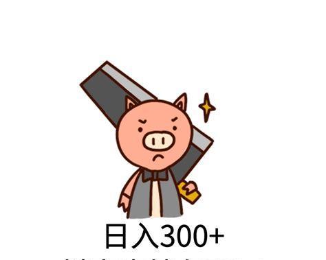 剪辑贴纸如何快速转换成快手视频？操作步骤是什么？