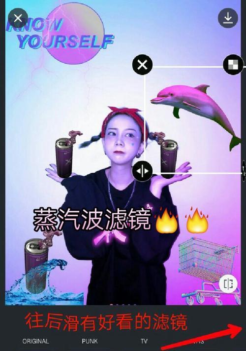 剪辑贴纸如何快速转换成快手视频？操作步骤是什么？