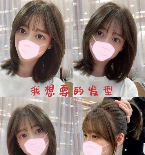 -关键词：【发型用小红书怎么剪辑】
-新标题：如何在小红书上剪辑发型视频？剪辑过程中常见问题有哪些？