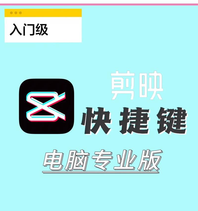 抖音作品里的剪辑键丢失了怎么办？