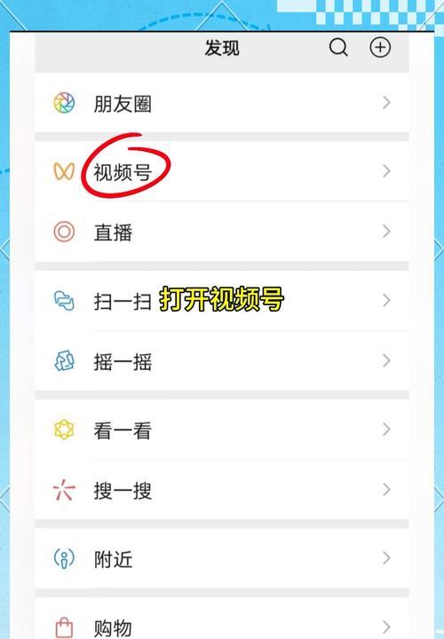 抖音作品里的剪辑键丢失了怎么办？