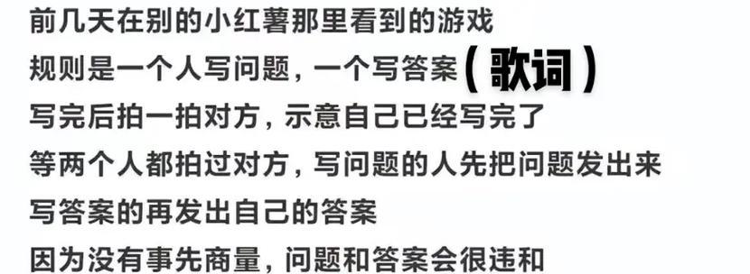 抖音默契挑战怎么剪辑？视频编辑技巧有哪些？