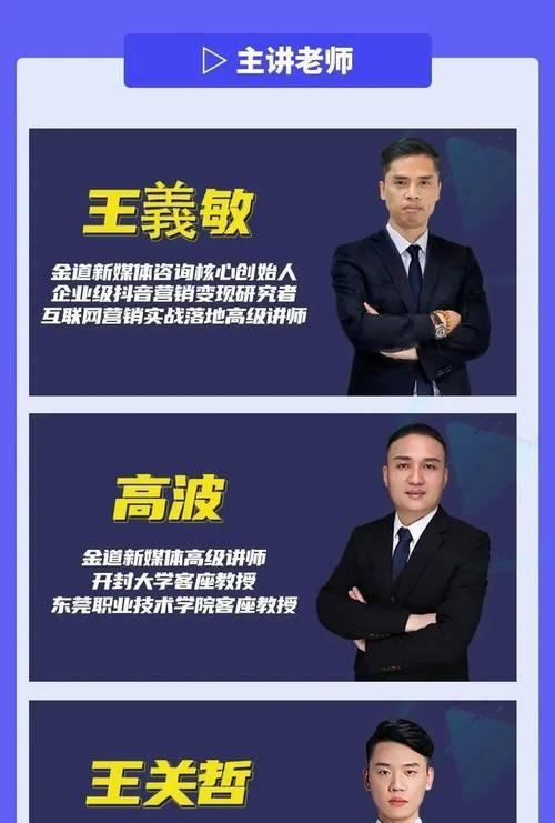 江门制造业短视频优化合作流程是什么？如何提升合作效果？