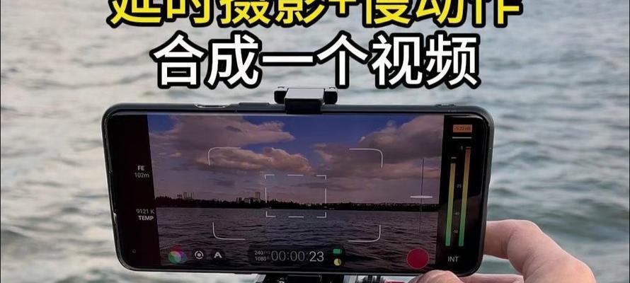 快手慢动作视频剪辑教程？剪辑过程中常见问题有哪些？