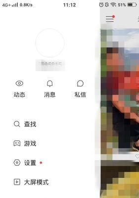 快手慢动作视频剪辑教程？剪辑过程中常见问题有哪些？