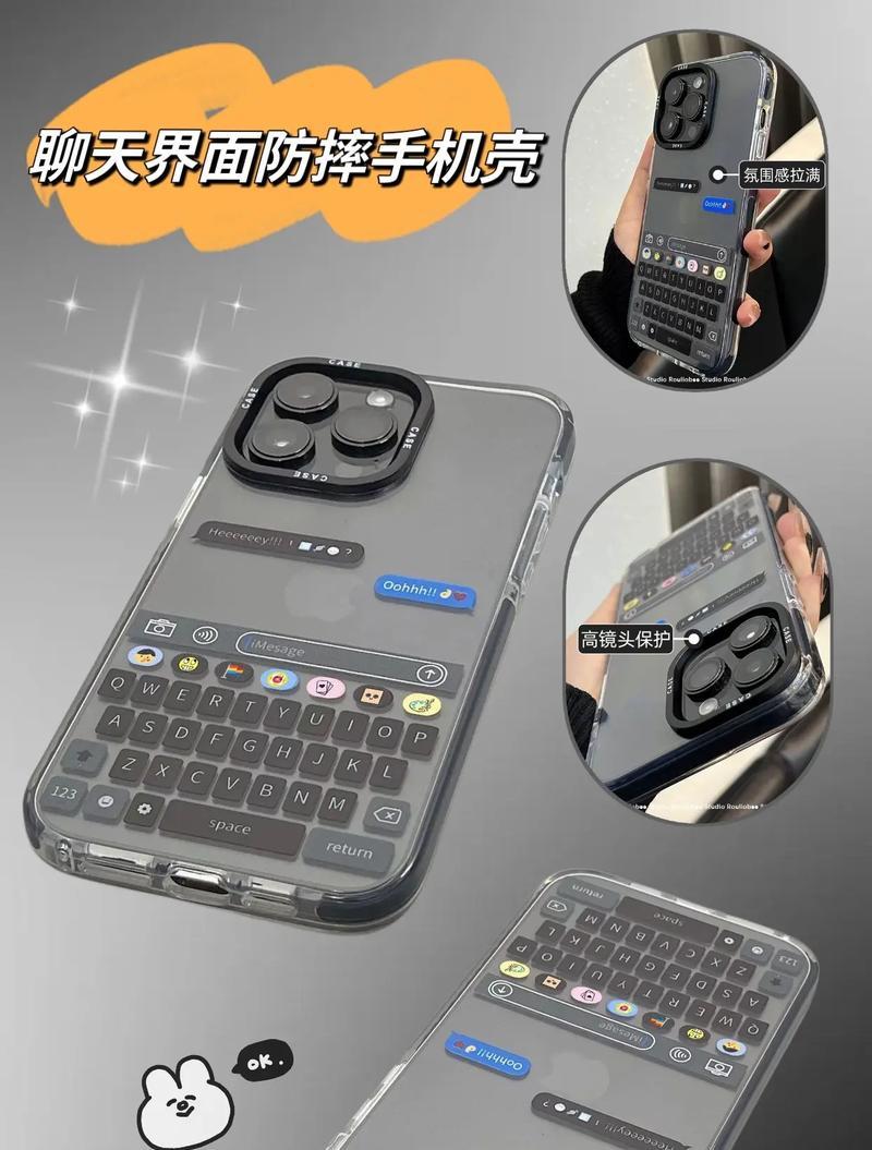截屏抖音艾特剪辑怎么弄？操作步骤和常见问题解答？