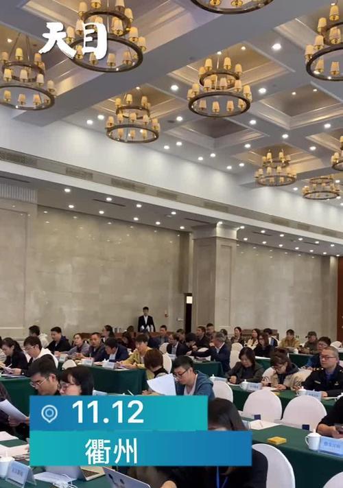 衢州短视频优化合作流程是怎样的？合作后如何评估效果？