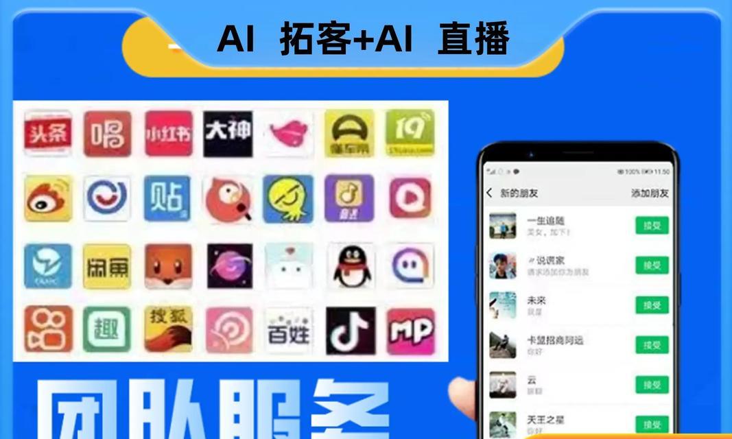 衢州短视频优化合作流程是怎样的？合作后如何评估效果？