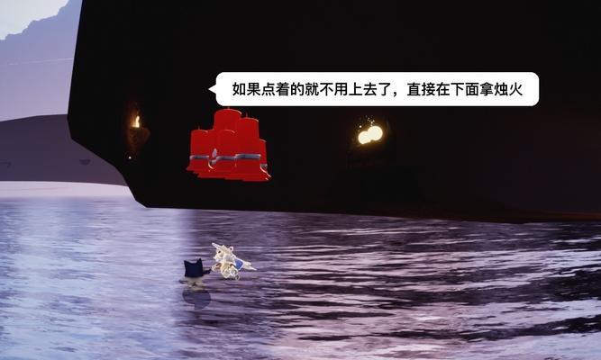 光遇小红书视频剪辑技巧有哪些？如何快速上手？