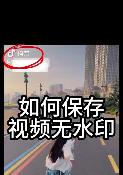 抖音直播剪辑作品的正确方法是什么？剪辑过程中常见问题如何解决？