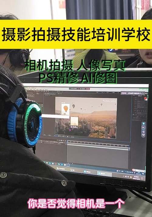 可以拍照的抖音视频如何剪辑？剪辑时需要注意哪些问题？