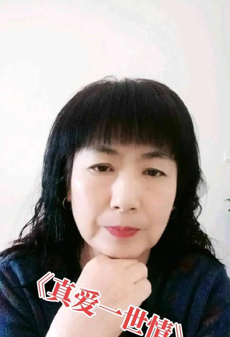 真爱的歌剪辑版如何上传至抖音？操作步骤是什么？
