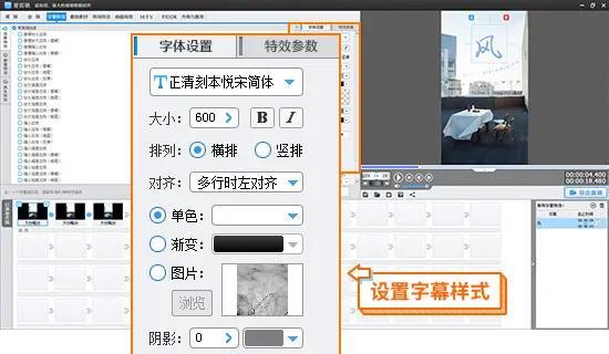 小图的抖音视频剪辑技巧有哪些？如何快速编辑出高质量内容？