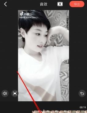 快手视频剪辑中如何实现扣图效果？操作步骤是什么？