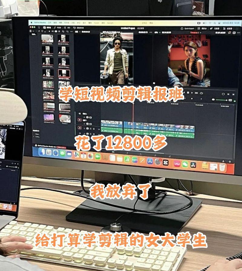 怎么学好剪辑快手视频？掌握这些技巧轻松上手！