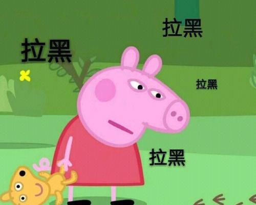 小红书猪猪头像怎么剪辑？剪辑步骤和技巧是什么？