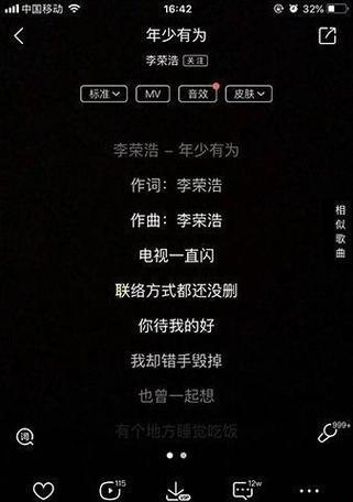 抖音剪辑教程的陷阱有哪些？如何避免？
