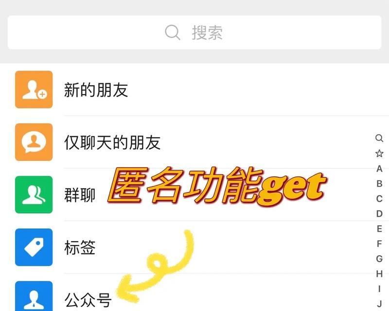 匿名抖音剪辑怎么赚钱的？有哪些方法可以实现收益？
