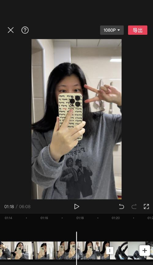 快手自拍慢镜头感觉怎么剪辑？视频编辑技巧有哪些？